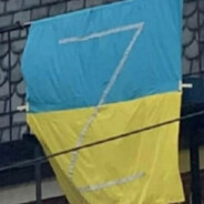 Za Zеленского