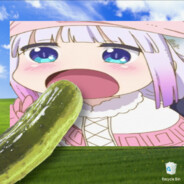 Dwagon Cuwnt