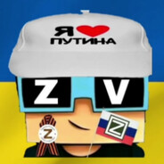 учитель стандофф2