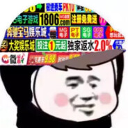 奶白的雪子
