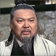 wei lo