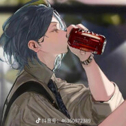 南屿&