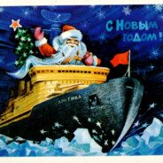 Никола