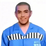 烨然