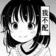 鸭儿贝德