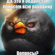 Отчимус прайм