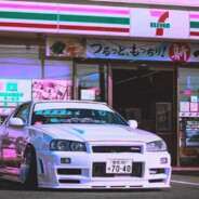 スモーキー・ナ