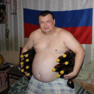 чих пых