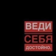 Vlad_Lein