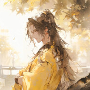 顾秋槐