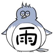 雨咕咕