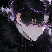 Nea