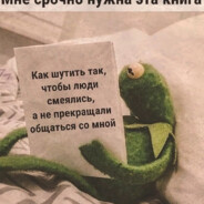 Xi2y