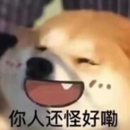 minminmin