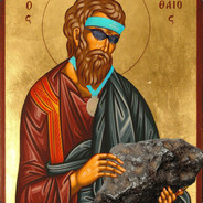SanMateorito