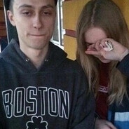 ублюдок