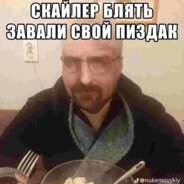 KUNNIBAL