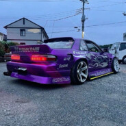 󠀡󠀡󠀡⁧⁧⁧Inferno
