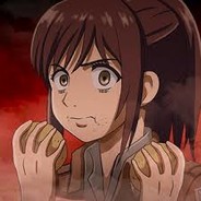 ємα