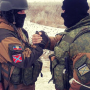 Ангел Хранитель