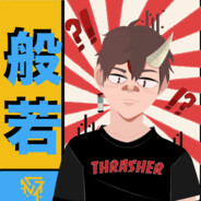ThomasF