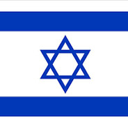 king of israel penetration