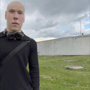 ахентрахер