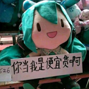 熱狗沒有香腸