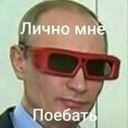 АВТОБУС №6