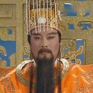 玉皇大.帝