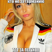 ножпролитойкрови