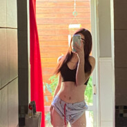 AGUSSS