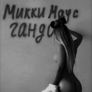 _Mickey_Mouse_