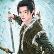 เทพเซียนกระบี่จอมยุทธ