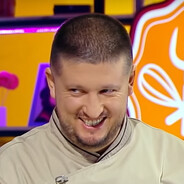 Рафинадыч