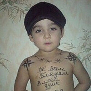 Вор в пакете