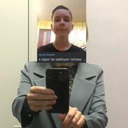 стивфутжобс