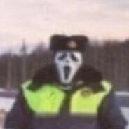 Старый