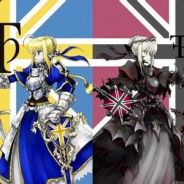 Jeanne d'Arc[Alter]