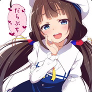 Ai-chan