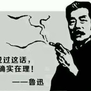 老年人