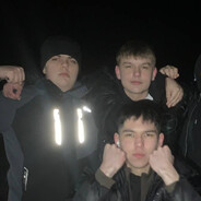 Выебу тебя