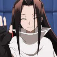 Hao