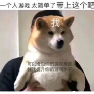 富强民主文明和谐