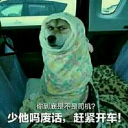 Aurajin