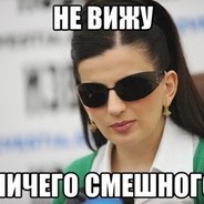 Рву тонкую кишку