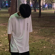 [AC] Real Ck