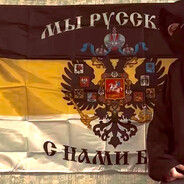 Лахма