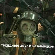 German soldier
