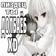 mladshaya